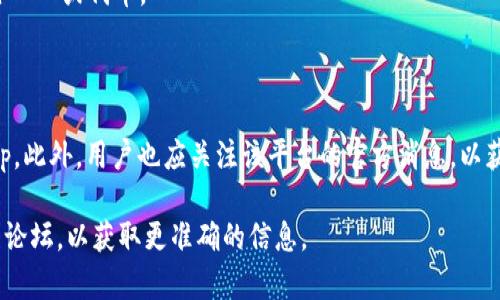 关于 