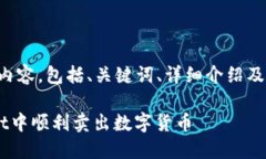下面是你请求的内容，包