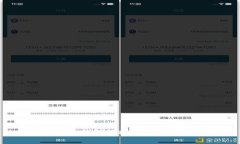  本地比特币钱包数据的规