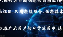 在深入探讨“tpwalleteth链是否是薄饼”这个问题前