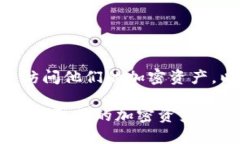导入TPWallet的私钥可以帮助