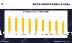 : 如何在中国大陆有效使用