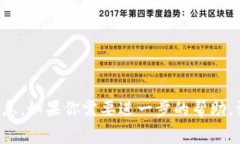 当前我不能直接提供具体