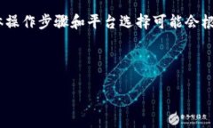 在这方面，我可以提供一