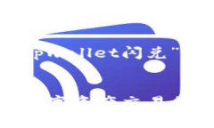 下面我将为你提供一个关
