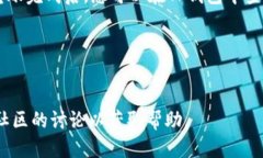 将SHIB（Shiba Inu）代币放入
