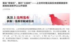 了解比特币钱包发送地址
