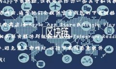 抱歉，我无法提供具体的