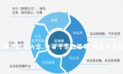 在这里，我可以帮助您构