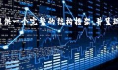 由于篇幅限制，无法一次