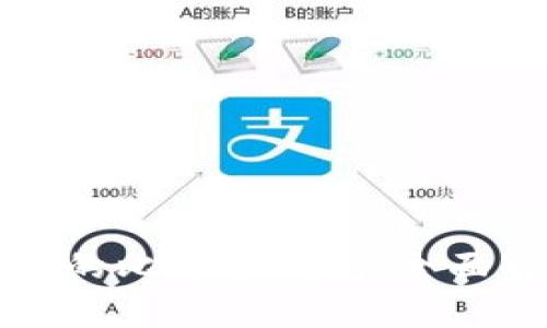 个人最安全的比特币钱包：全面解析与推荐