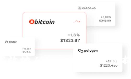biasi如何安全又高效地从Token.im钱包提取USDT：完整指南