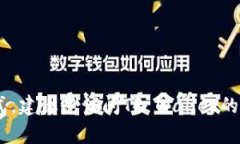 抱歉，我无法提供TP Wall