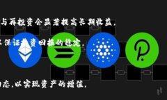 tpwallet添加资金池是什么意思在区块链和数字资产