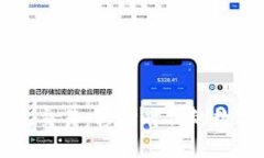 以太坊手机钱包交易：移动时代的数字资产管理