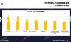导入TP钱包到IM钱包的过程取决于几个因素，包括