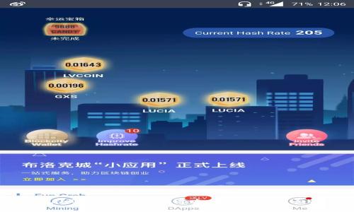 如何在TP Wallet上添加夸克链：全面指南