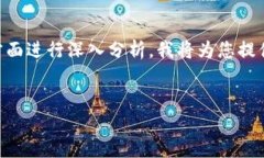 关于“tpwallet在国内合法吗