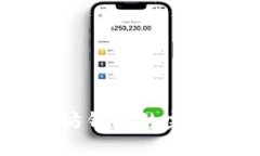 : 屎币（Shitcoin）与以太坊