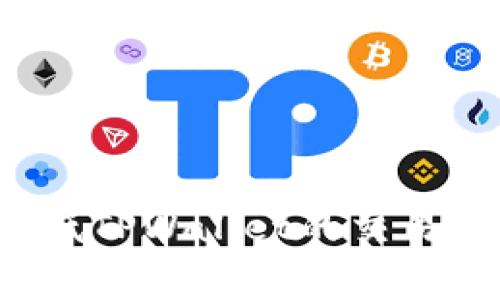 如何降低TPWallet的交易手续费？