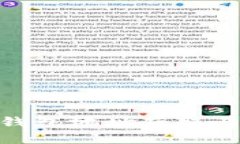 : 新比特币钱包地址获取与管理全攻略