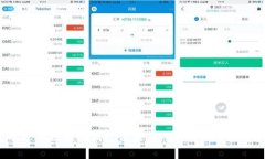 2023年最受欢迎的区块链钱包盘点：安全性、易用