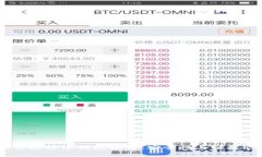 : 2023年最佳比特币钱包推荐：安全性与便捷性的
