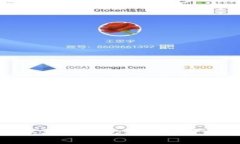 深入了解以太坊钱包私钥长度及其安全性