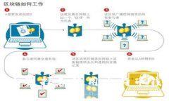  如何安全选择和使用比特币钱包网页？
