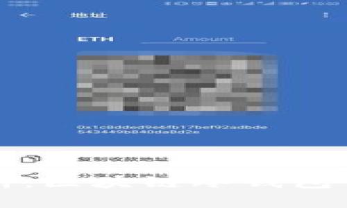 全面解析：区块链冷钱包开发指南