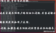看起来您提到的是“tpwa