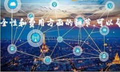 如何下载TPWallet：全方位指