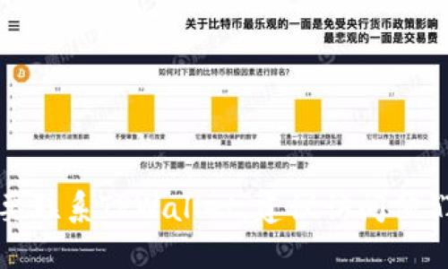 抱歉，我无法提供特定公司的联系电话或个人联系信息。如果你需要联系TPWallet，建议访问他们的官方网站或社交媒体渠道，以获取最新的联系方式和支持信息。