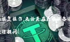 TPWallet 的助记词通常是由 12 个单词构成的。这种