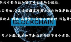 要回答 tpwallet 能否观察 im 钱包，我们首先需要理