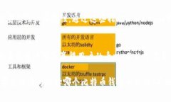 CoinWall：您值得信赖的比特币钱包选择比特币钱包