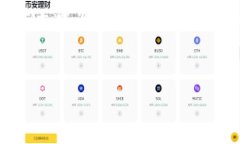 TPWallet的币能否提取？全面解析与操作指南如今，