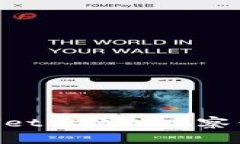 如何在TPWallet中添加观察钱包：完整指南