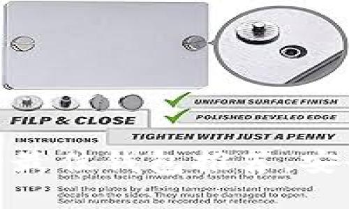 接受以太坊的最佳钱包推荐，安全与便捷并存