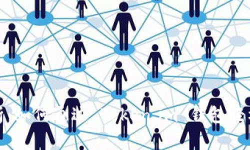 : 全方位解析：如何通过 Token.im 钱包轻松充值 USDT