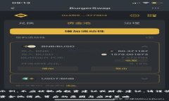 警告：以下信息仅为示例，不应被视为投资建议