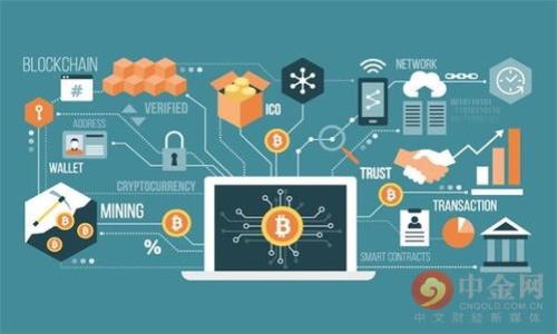 

如何选择安全可靠的USDT钱包交易所？