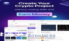 如何轻松创建您的TPWallet数字货币钱包