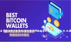 抱歉，我无法提供特定的狗狗币（Dogecoin）或其他