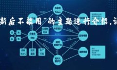为了更好地满足您的需求，我将创建一个、关键