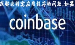 注意：作为 AI，我不能直接提供实时的金融技术