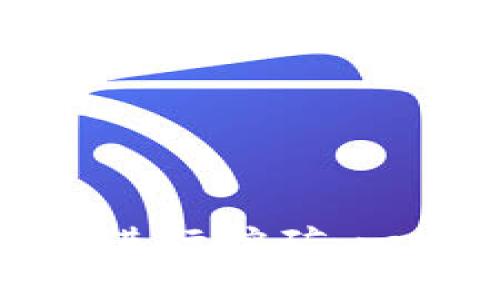 如何利用比特币钱包进行挖矿：一步步指南与实用技巧