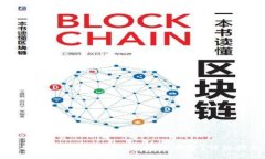 如何安全有效地在TPWallet中存入资金？详细指南与