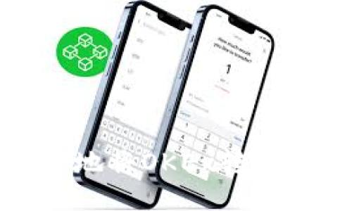 如何安全便捷地将OKEx转账到比特币钱包