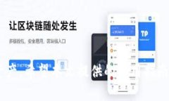 如何安全使用TPWallet：识别风险与保护资产的实用